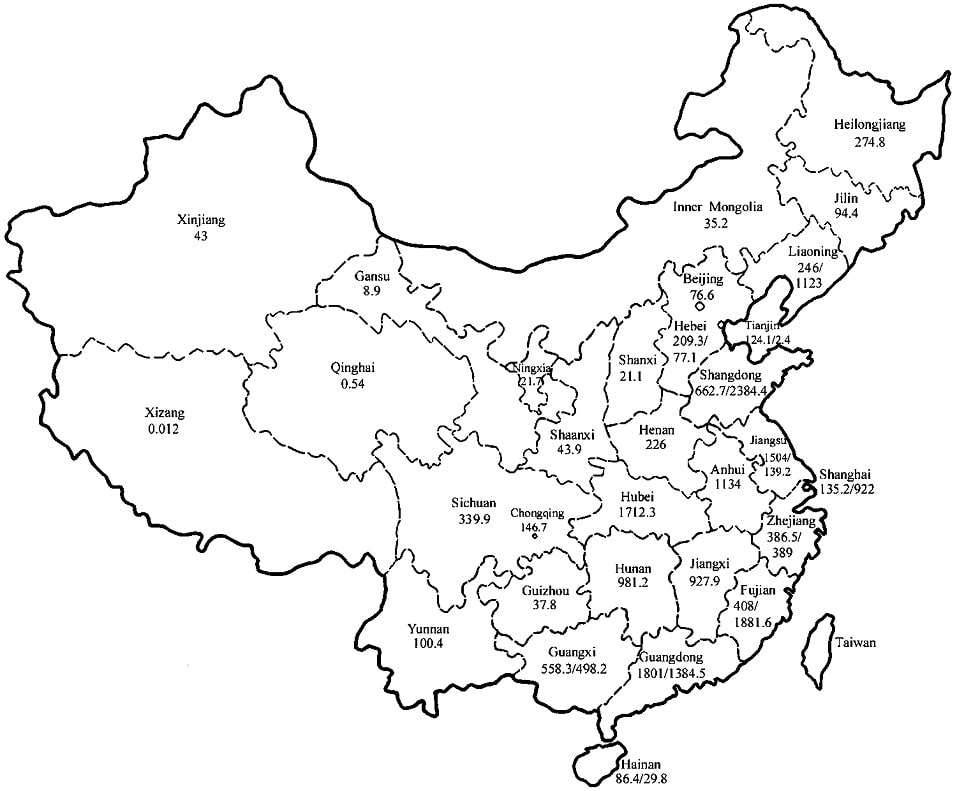 Tô màu Bản Đồ Nước Trung Quốc