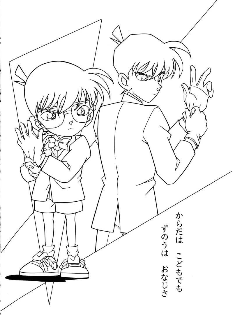 Tô màu Conan và Shinichi