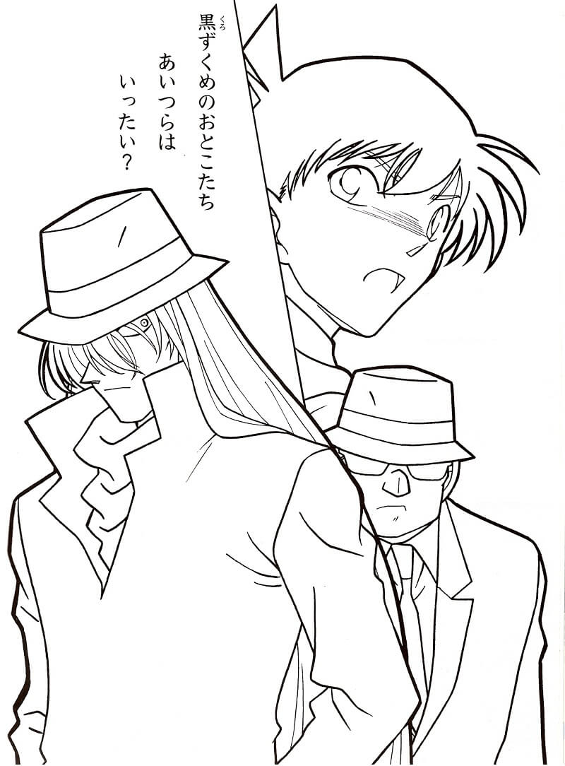 Tô màu Shinichi và Tổ Chức Áo Đen